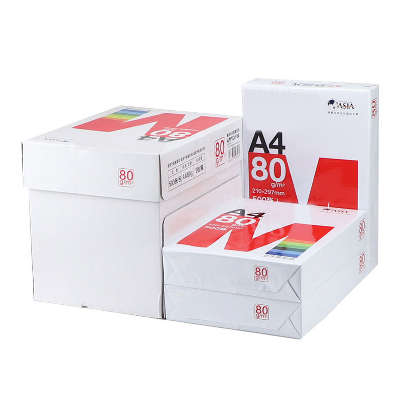 A4 paper printing paper